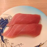 すし江戸 - バチマグロ