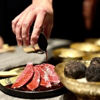 牛に金棒 麻布十番 - 
