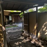 精進料理 醍醐 - 