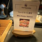 クラブメッド 北海道トマム - 