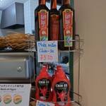 Banh mi Ngon - 