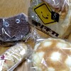 メゾン・ド・パネトリー - チョコクランチ（左上）