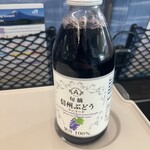 売店 しなの - 信州ぶどうジュース
