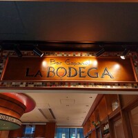 Bar Espanol LA BODEGA 大阪店 - 