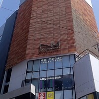 Tsuchi 農園野菜とチーズ料理 - 