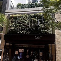 Tsuchi 農園野菜とチーズ料理 - 