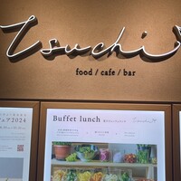 Tsuchi 農園野菜とチーズ料理 - 