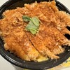 かつ丼 わか葉 今泉店