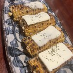 炭火焼の店 きんの藏 - 