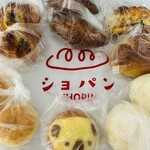 ベーカリーショパン - 料理写真: