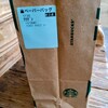 スターバックスコーヒー - 購入品