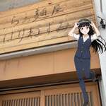 らぁ麺屋 はりねずみ - 