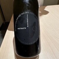 銀座 ちかみつ 六丁目 - 