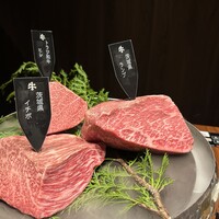 焼肉牛印 銀座店 - 