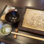 華実地 - 