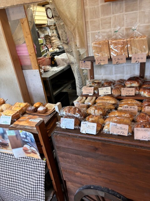 comme pissenlit WAKA （こむ ぴさんり わか） - 新狭山/パン | 食べログ