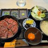炭火和牛焼肉もうもう亭 広小路店