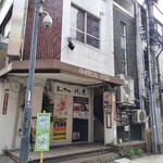 とんかつ けい太 - 