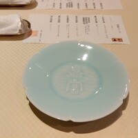 崎陽軒本店 嘉宮 - 