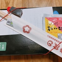 入谷鬼子母神門前のだや - かねみつ（特大