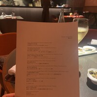 虎景軒 - 