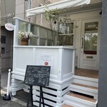 レ・カドゥ・サンセ - 