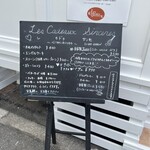 レ・カドゥ・サンセ - 