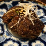 炭火焼肉 久 - 炭火焼肉 久　ハンバーグ