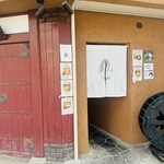 参鶏湯 人ル - 外観