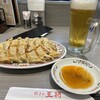 餃子の王将 大阪駅前第3ビル店