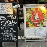 ブラックマーケット - 