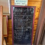 石窯工房ハイジ - 