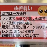 石窯工房ハイジ - 