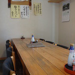 由す美 - テーブル席