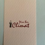 Wine Bar Climat - 