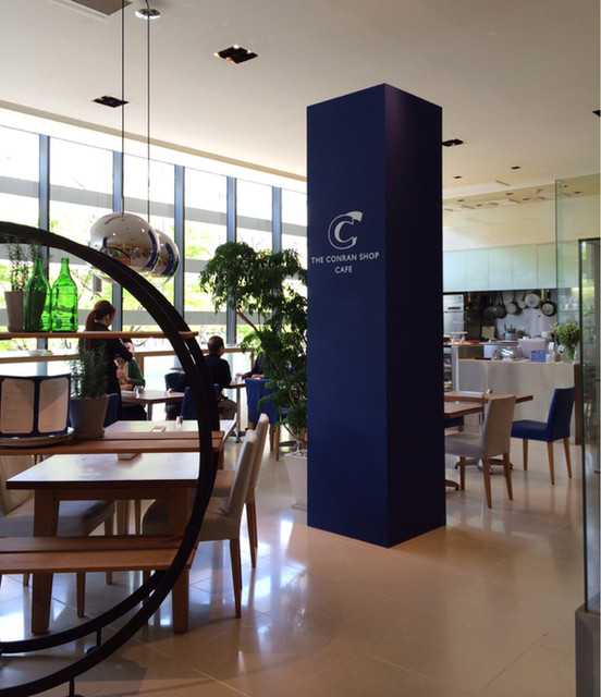 閉店 ザ コンランショップカフェ 名古屋店 矢場町 カフェ 食べログ