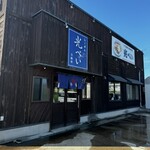 らーめん 光べい - 