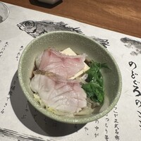 のどぐろ専門 銀座中俣 極 - 