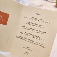 クラリタ ダ マリッティマ - 