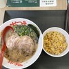 なんつッ亭 海老名SA下り店