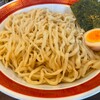 拉麺いさりび