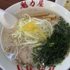 ラーメン魁力屋 あけの平店