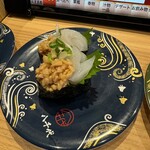 陸奥の國 廻鮮寿司 八千代 - 