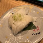 陸奥の國 廻鮮寿司 八千代 - 