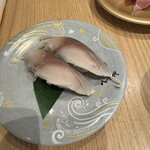 陸奥の國 廻鮮寿司 八千代 - 