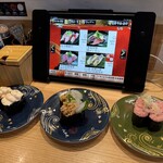 陸奥の國 廻鮮寿司 八千代 - 