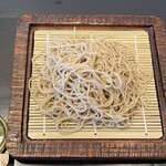 華実地 - 