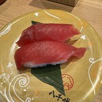 陸奥の國 廻鮮寿司 八千代 - 