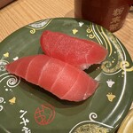 陸奥の國 廻鮮寿司 八千代 - 