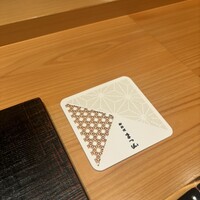 御料理 まつ山 - 